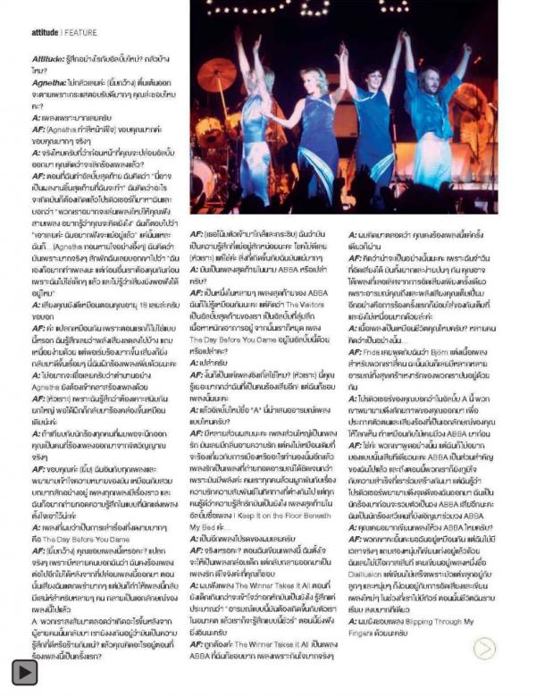 Attitude-June-2013